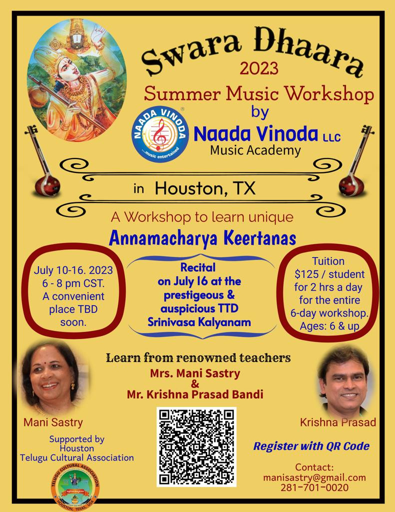 Swara Dhaara 2023 Summer Music Workshop